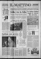 giornale/TO00014547/1991/n. 6 del 7 Gennaio